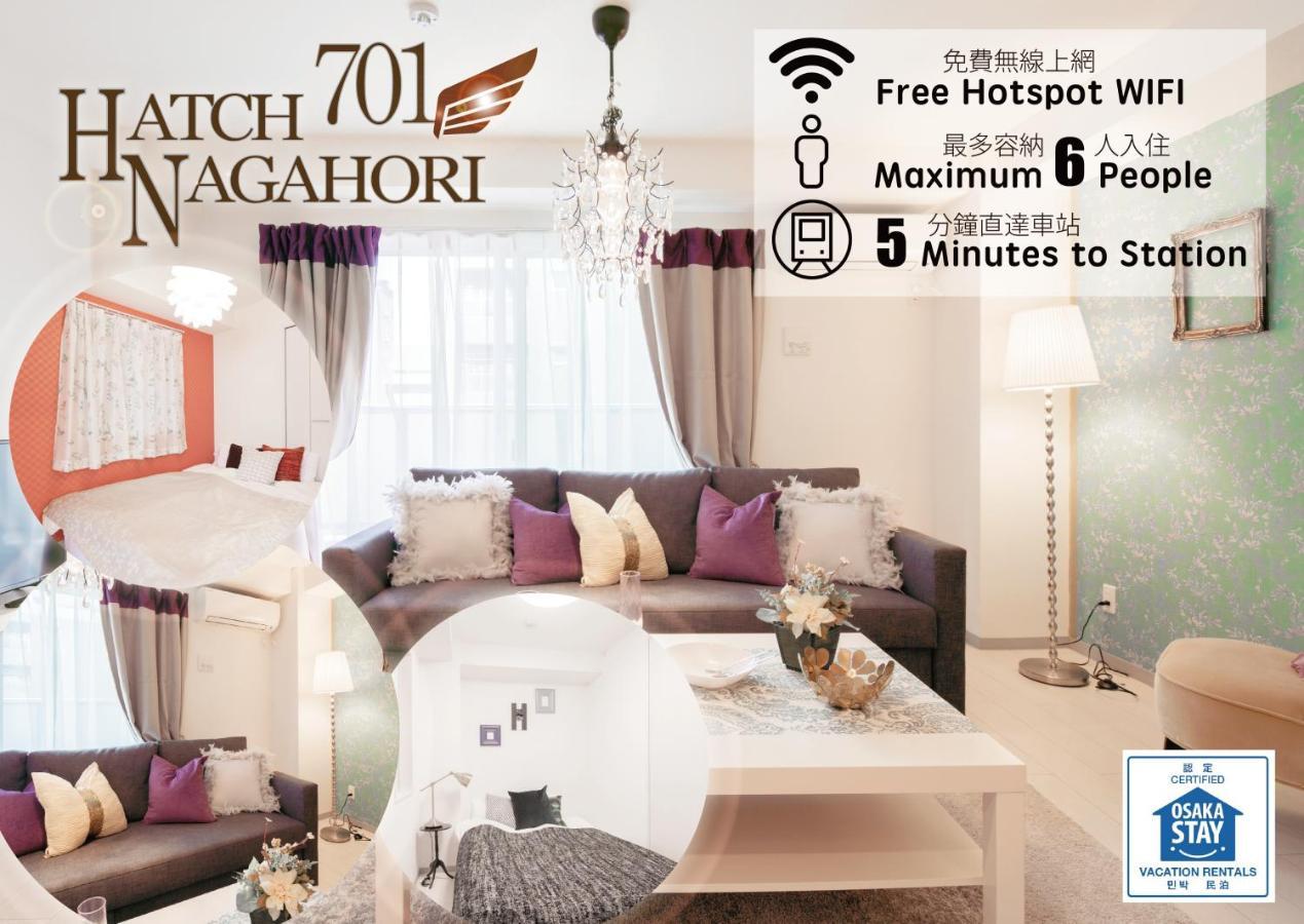 Hatch Nagahori 701 Осака Экстерьер фото